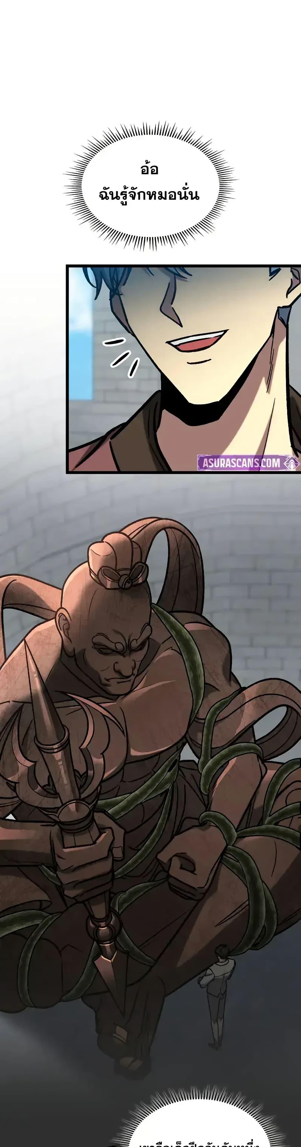 Manga-lc-com อ่านมังงะ อ่านการ์ตูน ออนไลน์ ฟรี F-ClassDestiny ตอนที่ 1 2 3 4 5 6 7 8 9 10 11 12 13 14 ฟรี ไม่มีโฆษณา Manga-lc - อ่าน มังงะ อ่าน การ์ตูน ออนไลน์ อ่านมังงะ ฟรี