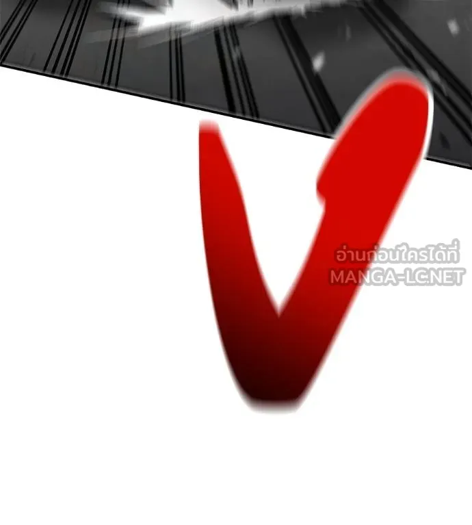 เรียกฉันว่าพระเจ้า ตอนที่ 37 รูปที่ 22