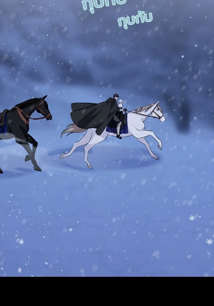 ฉันกลายเป็นแม่พระเอกนิยายจอมเสเพล ตอนที่ 70 รูปที่ 31