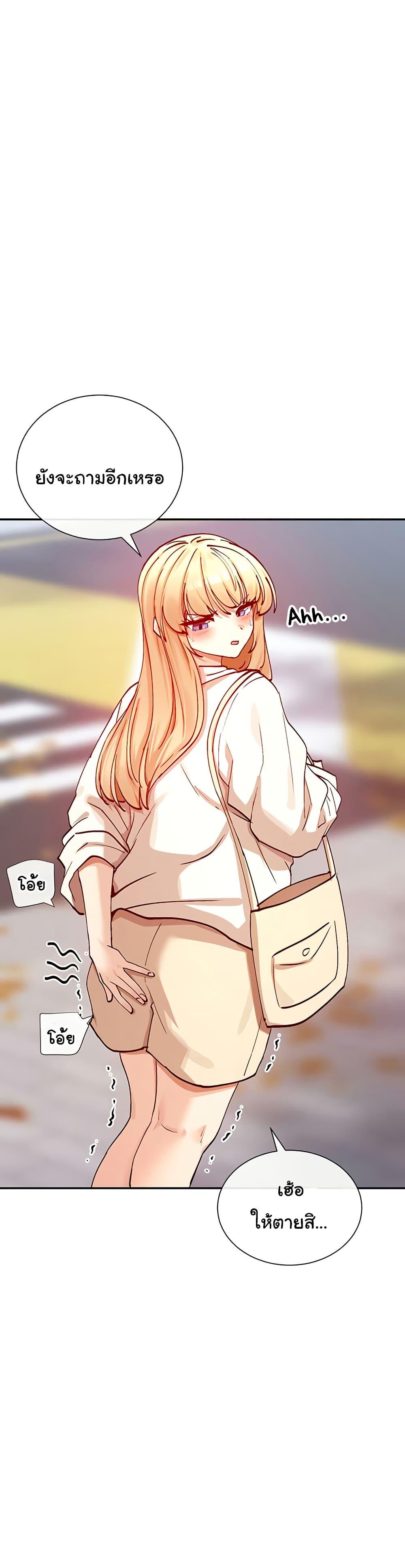 Doujin-Lc- อ่าน โดจิน มังฮวา เกาหลี ญี่ปุ่น จีน แปลไทย You Watch Stuff Like That ตอนที่ 1 2 3 4 5 6 7 8 9 10 11 12 13 14 ฟรี ไม่มีโฆษณา อ่าน โดจิน Manhwa เกาหลี ญี่ปุ่น จีน เรามีครบ คัดมาให้เน้นๆ โดจิน 18+ รับประกันความฟินโดย  Doujin Lc