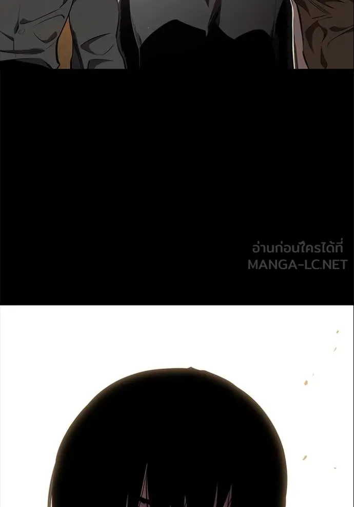 มหาสงครามคนแกร่ง ตอนที่ 54 รูปที่ 6