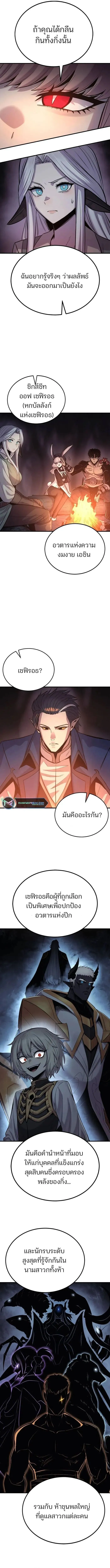Manga-lc-com อ่านมังงะ อ่านการ์ตูน ออนไลน์ ฟรี Wailing Perversion ตอนที่ 1 2 3 4 5 6 7 8 9 10 11 12 13 14 ฟรี ไม่มีโฆษณา Manga-lc - อ่าน มังงะ อ่าน การ์ตูน ออนไลน์ อ่านมังงะ ฟรี