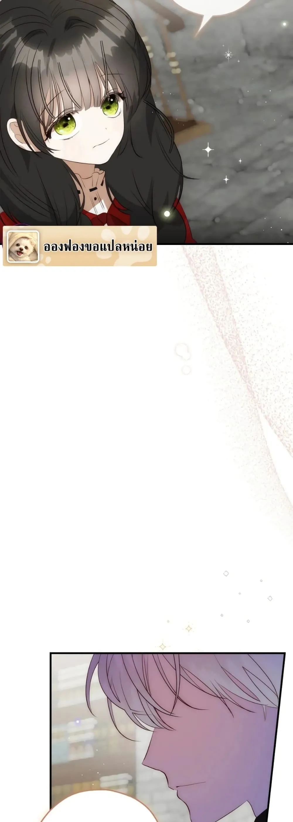 Manga-lc-com อ่านมังงะ อ่านการ์ตูน ออนไลน์ ฟรี How to Survive as the Daughter of the Emperor Who Killed Me ตอนที่ 1 2 3 4 5 6 7 8 9 10 11 12 13 14 ฟรี ไม่มีโฆษณา Manga-lc - อ่าน มังงะ อ่าน การ์ตูน ออนไลน์ อ่านมังงะ ฟรี
