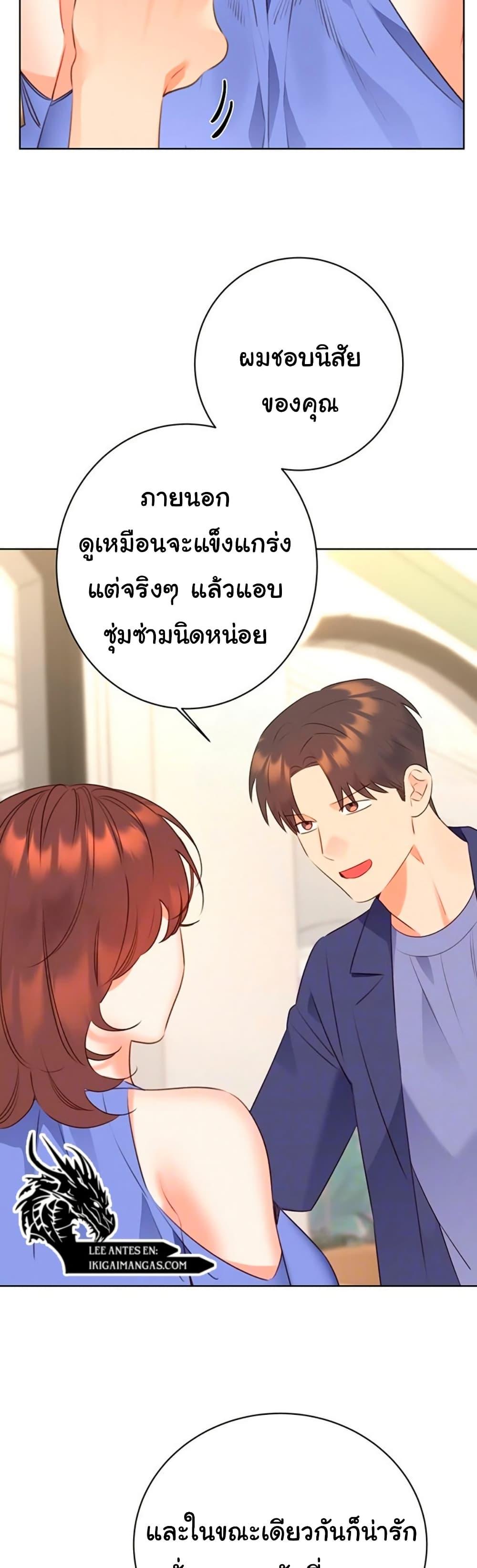 Doujin-Lc- อ่าน โดจิน มังฮวา เกาหลี ญี่ปุ่น จีน แปลไทย Lottery Ticket ตอนที่ 1 2 3 4 5 6 7 8 9 10 11 12 13 14 ฟรี ไม่มีโฆษณา อ่าน โดจิน Manhwa เกาหลี ญี่ปุ่น จีน เรามีครบ คัดมาให้เน้นๆ โดจิน 18+ รับประกันความฟินโดย  Doujin Lc
