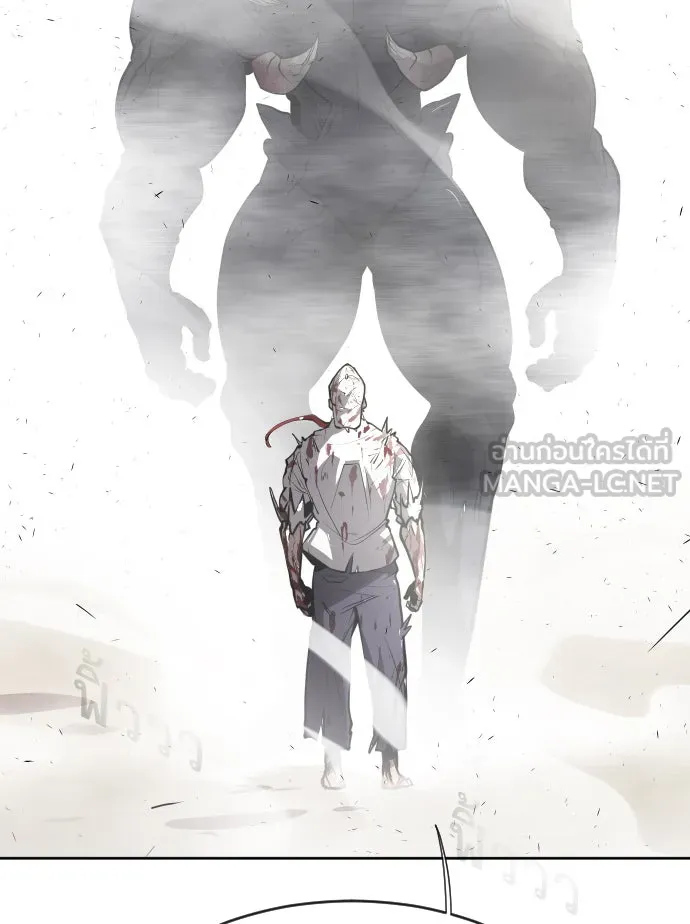 ยุคแห่งยอดมนุษย์ ตอนที่ 74 รูปที่ 129