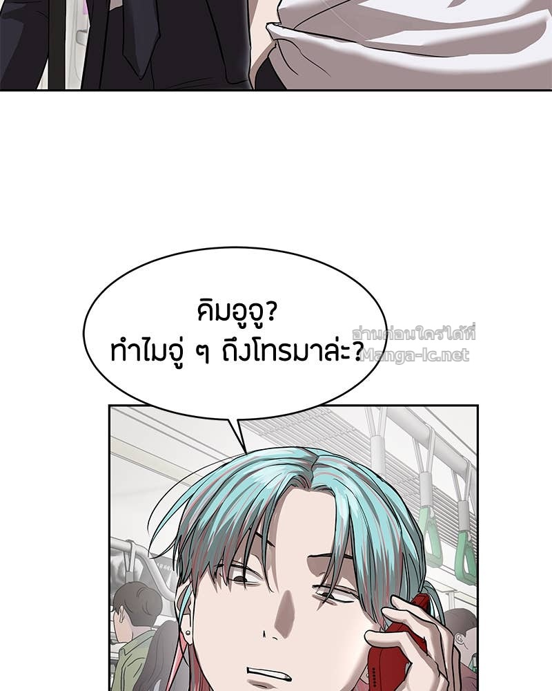 Doujin-Lc- อ่าน โดจิน มังฮวา เกาหลี ญี่ปุ่น จีน แปลไทย ข้าราชการพิเศษ ตอนที่ 1 2 3 4 5 6 7 8 9 10 11 12 13 14 ฟรี ไม่มีโฆษณา อ่าน โดจิน Manhwa เกาหลี ญี่ปุ่น จีน เรามีครบ คัดมาให้เน้นๆ โดจิน 18+ รับประกันความฟินโดย Doujin Lc