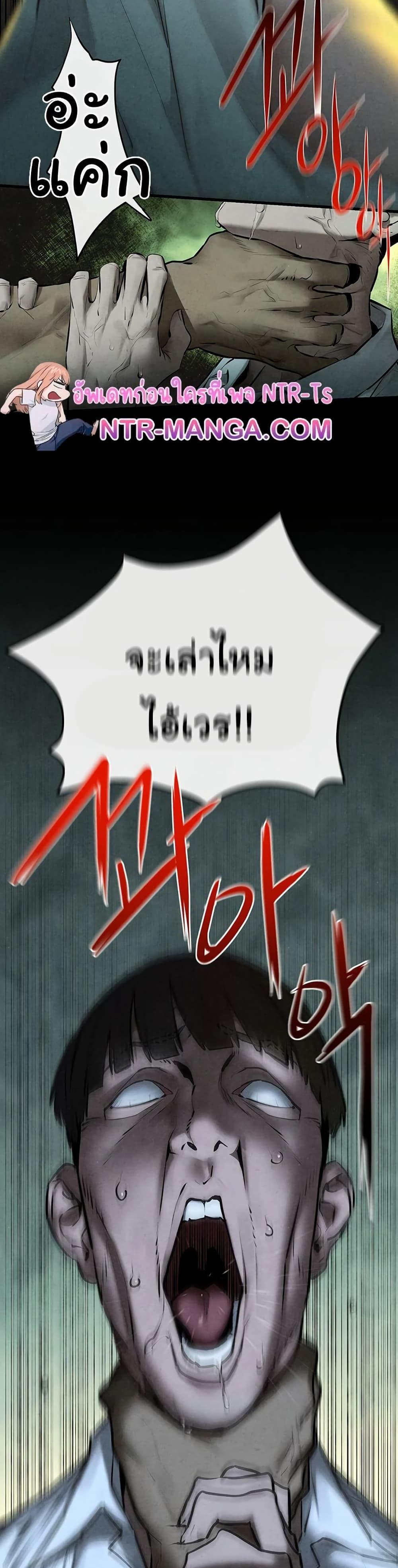Doujin-Lc- อ่าน โดจิน มังฮวา เกาหลี ญี่ปุ่น จีน แปลไทย Moby Dick ตอนที่ 1 2 3 4 5 6 7 8 9 10 11 12 13 14 ฟรี ไม่มีโฆษณา อ่าน โดจิน Manhwa เกาหลี ญี่ปุ่น จีน เรามีครบ คัดมาให้เน้นๆ โดจิน 18+ รับประกันความฟินโดย  Doujin Lc
