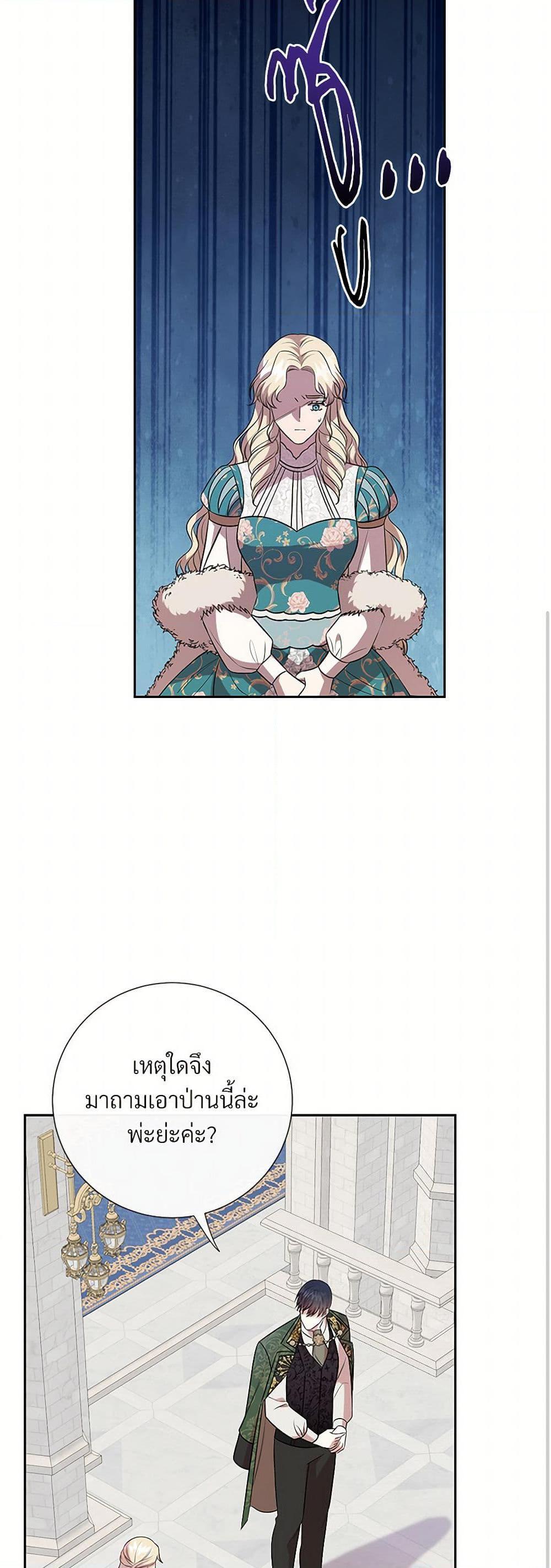 Manga-lc-com อ่านมังงะ อ่านการ์ตูน ออนไลน์ ฟรี Please Don’t Eat Me! ตอนที่ 1 2 3 4 5 6 7 8 9 10 11 12 13 14 ฟรี ไม่มีโฆษณา Manga-lc - อ่าน มังงะ อ่าน การ์ตูน ออนไลน์ อ่านมังงะ ฟรี