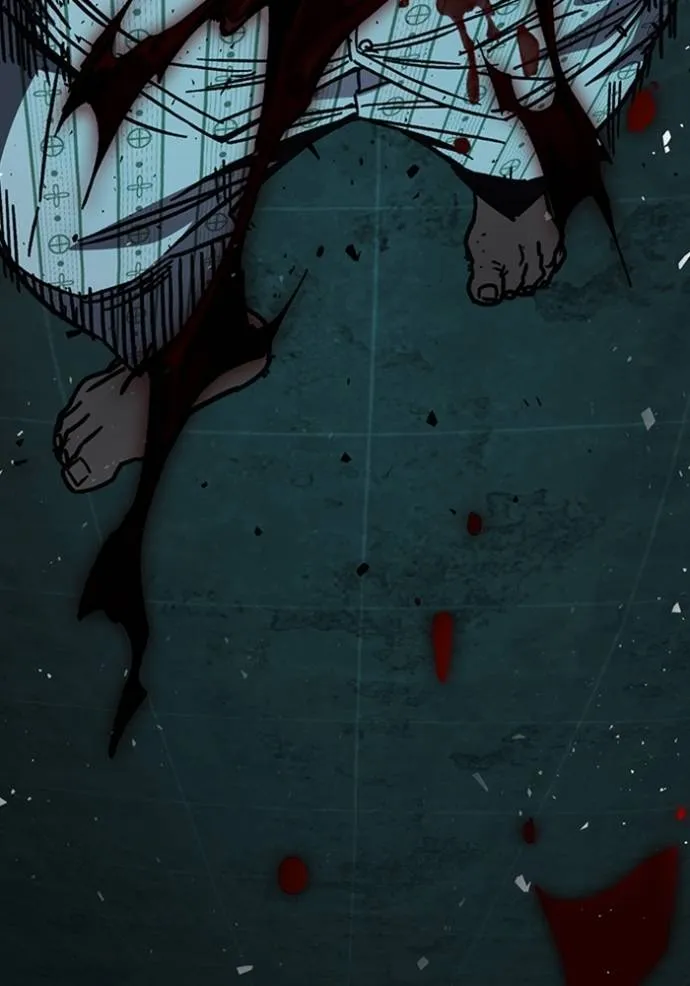 Study Group ตอนที่ 255 รูปที่ 10