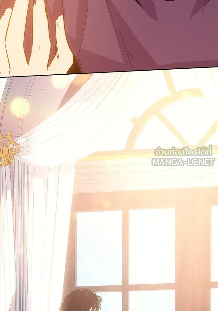 ฟิลเลียโรเซ่กับคำทำนายแห่งมงกุฎหนาม ตอนที่ 39 รูปที่ 81