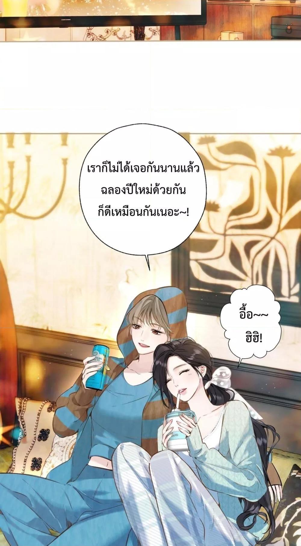 Manga-lc-com อ่านมังงะ อ่านการ์ตูน ออนไลน์ ฟรี AccidentalLove ตอนที่ 1 2 3 4 5 6 7 8 9 10 11 12 13 14 ฟรี ไม่มีโฆษณา Manga-lc - อ่าน มังงะ อ่าน การ์ตูน ออนไลน์ อ่านมังงะ ฟรี