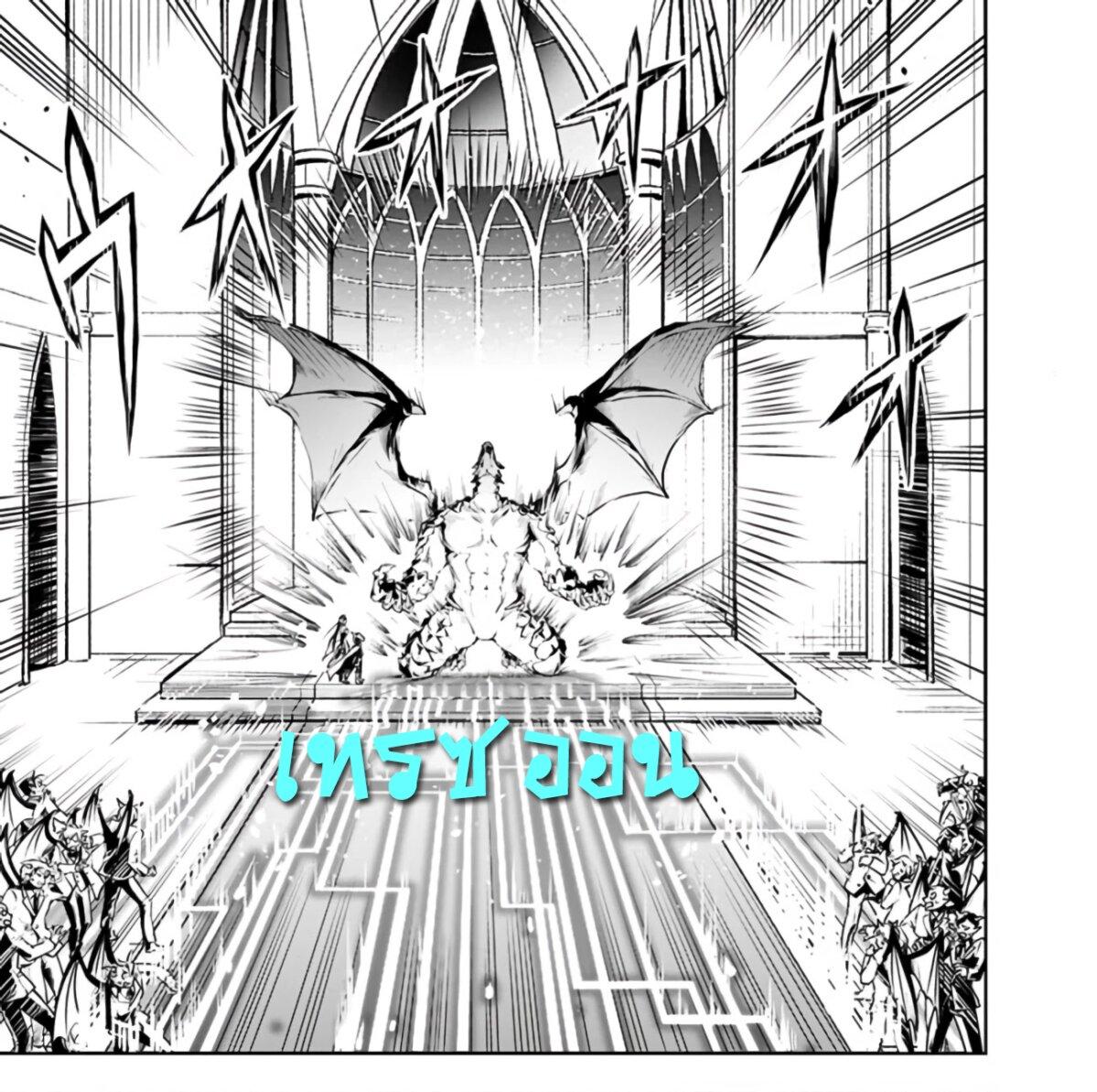 Manga-lc-com อ่านมังงะ อ่านการ์ตูน ออนไลน์ ฟรี Shitsugyou Kenja no Nariagari ตอนที่ 1 2 3 4 5 6 7 8 9 10 11 12 13 14 ฟรี ไม่มีโฆษณา Manga-lc - อ่าน มังงะ อ่าน การ์ตูน ออนไลน์ อ่านมังงะ ฟรี