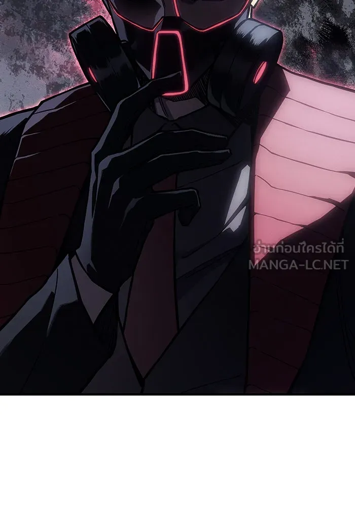 เกิดใหม่พร้อมพลังแห่งราชัน ตอนที่ 99 รูปที่ 195