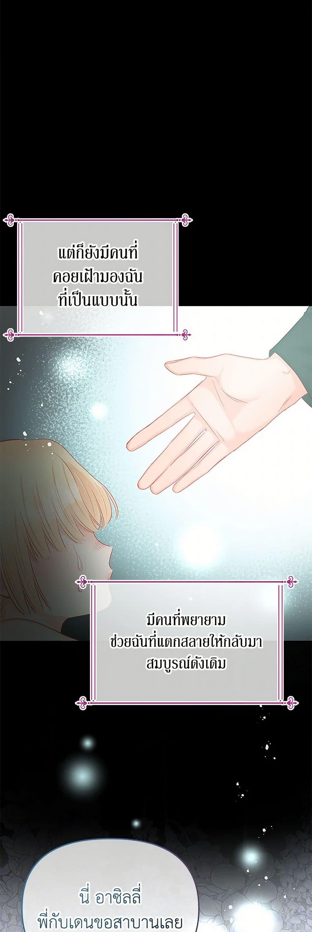 Manga-lc-com อ่านมังงะ อ่านการ์ตูน ออนไลน์ ฟรี Don’t Concern Yourself With That Book ตอนที่ 1 2 3 4 5 6 7 8 9 10 11 12 13 14 ฟรี ไม่มีโฆษณา Manga-lc - อ่าน มังงะ อ่าน การ์ตูน ออนไลน์ อ่านมังงะ ฟรี