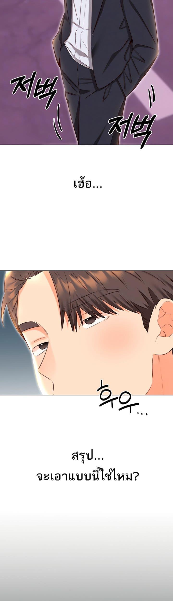 Doujin-Lc- อ่าน โดจิน มังฮวา เกาหลี ญี่ปุ่น จีน แปลไทย Lottery Ticket ตอนที่ 1 2 3 4 5 6 7 8 9 10 11 12 13 14 ฟรี ไม่มีโฆษณา อ่าน โดจิน Manhwa เกาหลี ญี่ปุ่น จีน เรามีครบ คัดมาให้เน้นๆ โดจิน 18+ รับประกันความฟินโดย  Doujin Lc