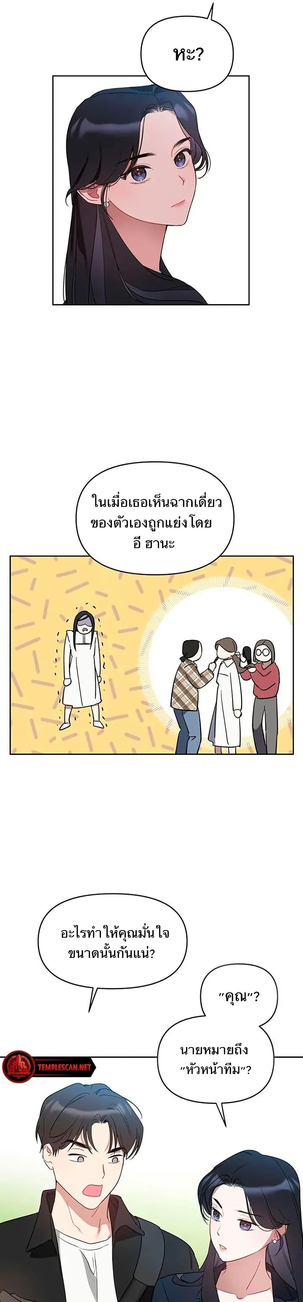 Manga-lc-com อ่านมังงะ อ่านการ์ตูน ออนไลน์ ฟรี Misfortune at Work ตอนที่ 1 2 3 4 5 6 7 8 9 10 11 12 13 14 ฟรี ไม่มีโฆษณา Manga-lc - อ่าน มังงะ อ่าน การ์ตูน ออนไลน์ อ่านมังงะ ฟรี