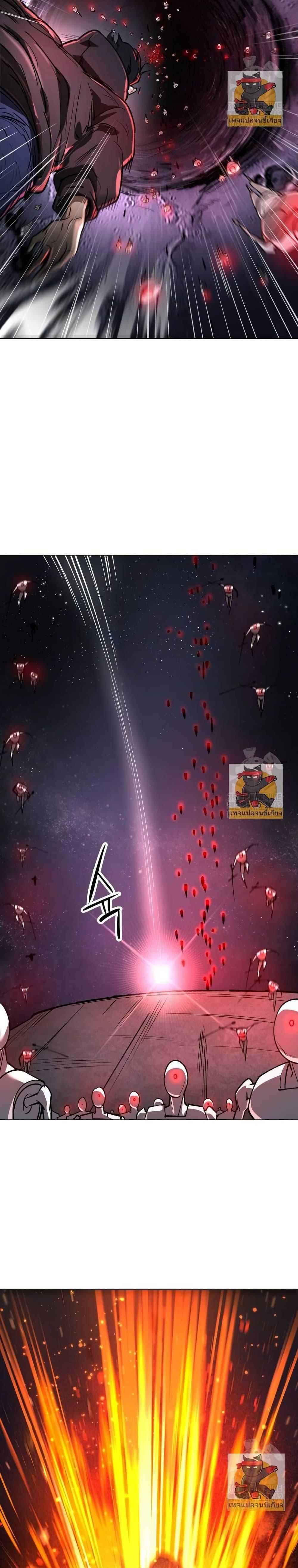 Manga-lc-com อ่านมังงะ อ่านการ์ตูน ออนไลน์ ฟรี Cosmic Heavenly Demon 3077 ตอนที่ 1 2 3 4 5 6 7 8 9 10 11 12 13 14 ฟรี ไม่มีโฆษณา Manga-lc - อ่าน มังงะ อ่าน การ์ตูน ออนไลน์ อ่านมังงะ ฟรี