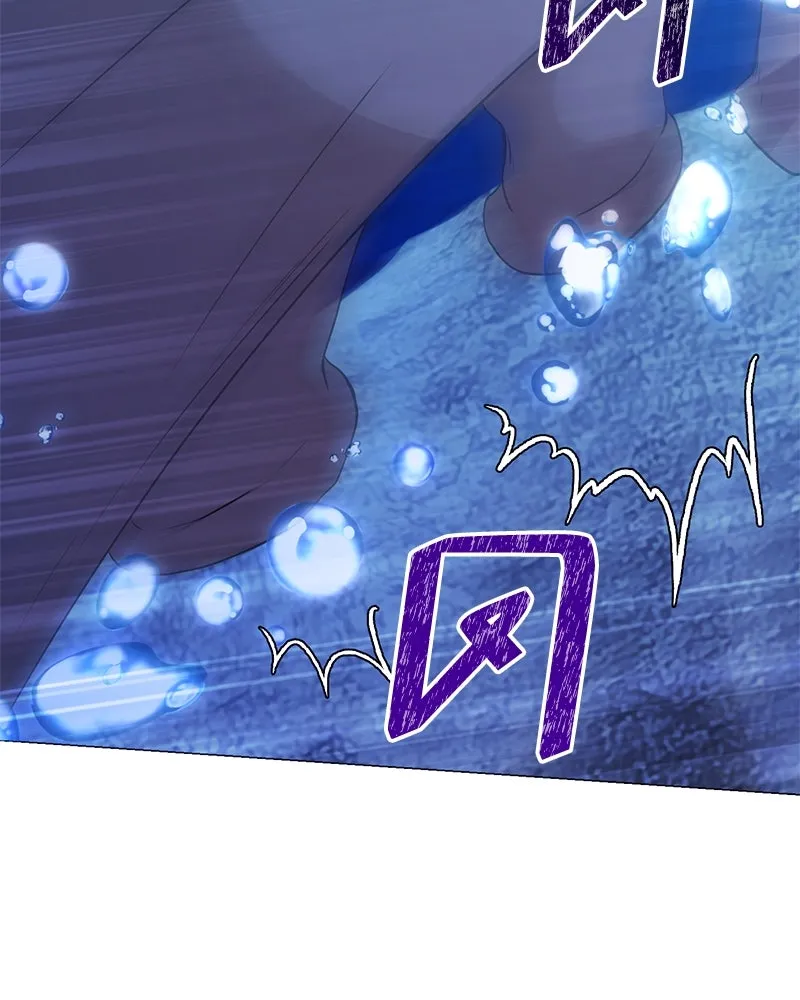 คนสวนโลกฮันเตอร์ ตอนที่ 43 รูปที่ 106