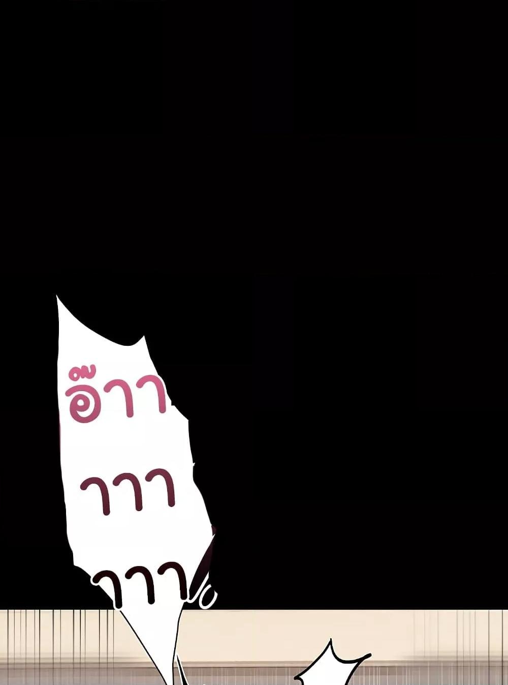 Doujin-Lc- อ่าน โดจิน มังฮวา เกาหลี ญี่ปุ่น จีน แปลไทย Risky Deals and the Girl Next Door ตอนที่ 1 2 3 4 5 6 7 8 9 10 11 12 13 14 ฟรี ไม่มีโฆษณา อ่าน โดจิน Manhwa เกาหลี ญี่ปุ่น จีน เรามีครบ คัดมาให้เน้นๆ โดจิน 18+ รับประกันความฟินโดย  Doujin Lc