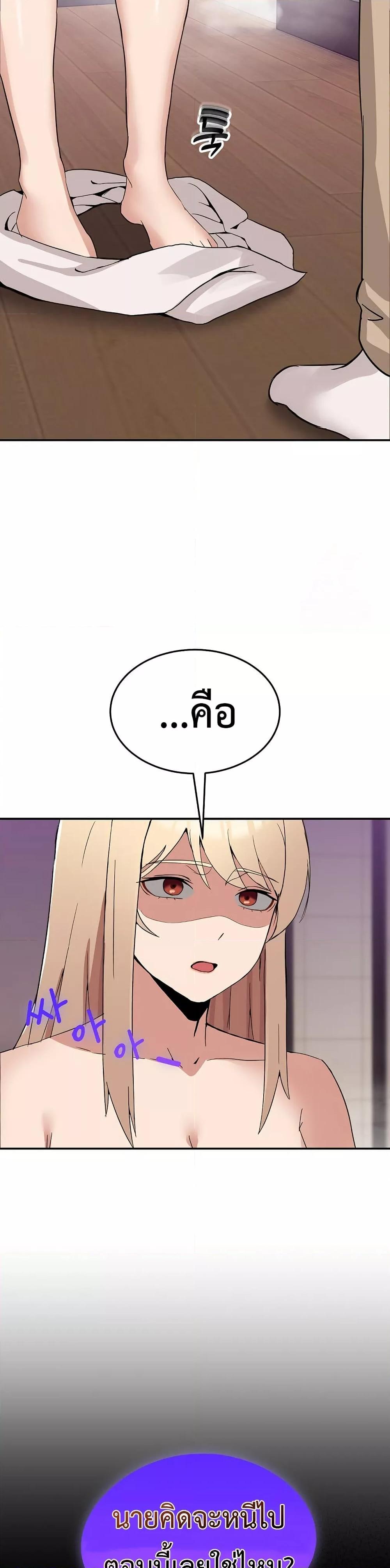 Doujin-Lc- อ่าน โดจิน มังฮวา เกาหลี ญี่ปุ่น จีน แปลไทย No Men Allowed ตอนที่ 1 2 3 4 5 6 7 8 9 10 11 12 13 14 ฟรี ไม่มีโฆษณา อ่าน โดจิน Manhwa เกาหลี ญี่ปุ่น จีน เรามีครบ คัดมาให้เน้นๆ โดจิน 18+ รับประกันความฟินโดย  Doujin Lc