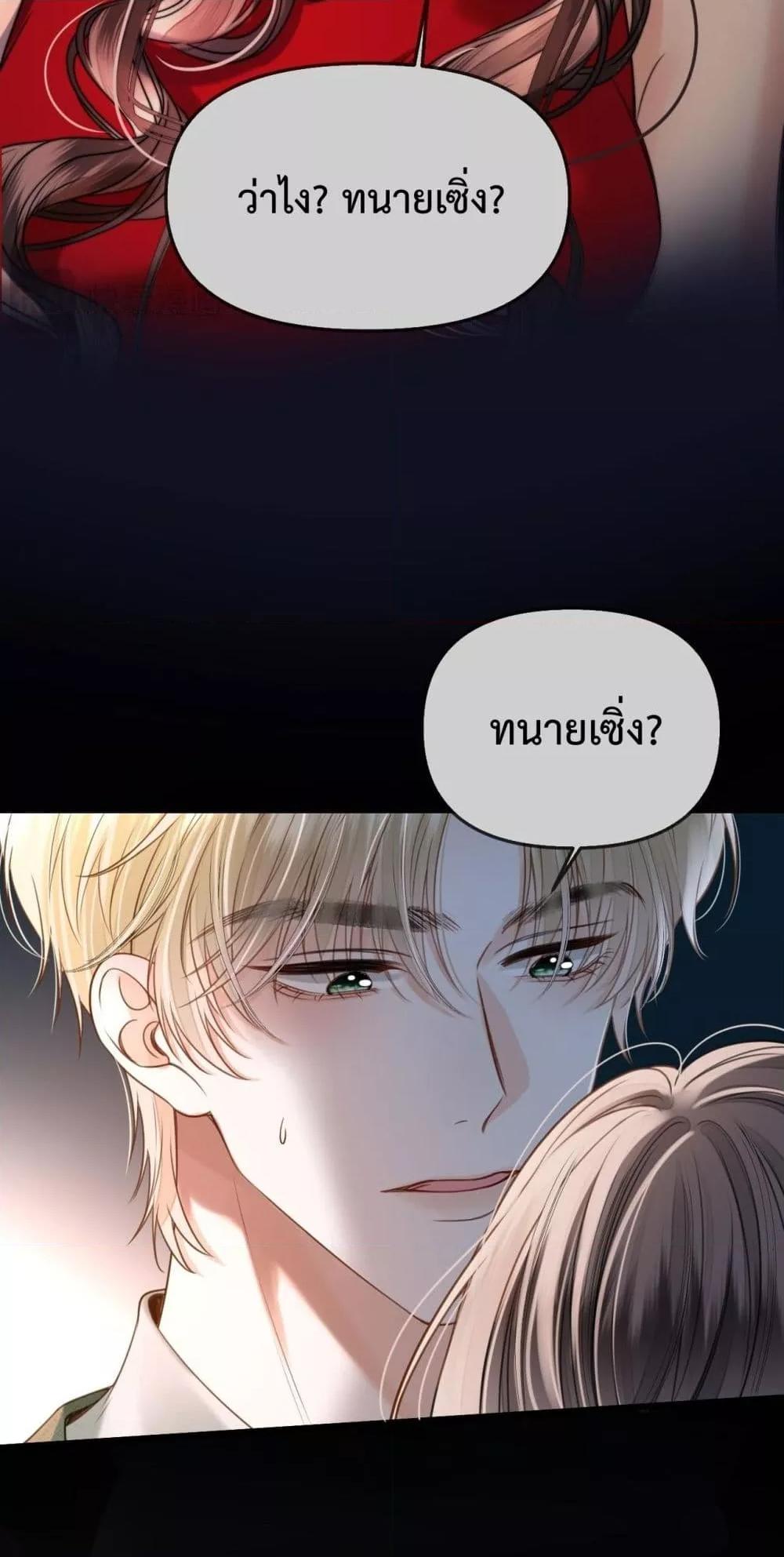 Manga-lc-com อ่านมังงะ อ่านการ์ตูน ออนไลน์ ฟรี LoveYouAllAl ตอนที่ 1 2 3 4 5 6 7 8 9 10 11 12 13 14 ฟรี ไม่มีโฆษณา Manga-lc - อ่าน มังงะ อ่าน การ์ตูน ออนไลน์ อ่านมังงะ ฟรี