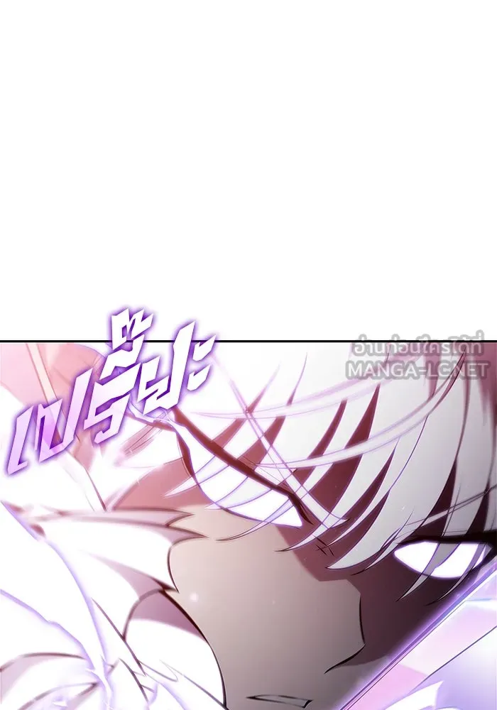 ผู้เล่นหน้าใหม่เลเวลแมกซ์ ตอนที่ 208 สงครามแห่งพันธะสัญญา (2) รูปที่ 90