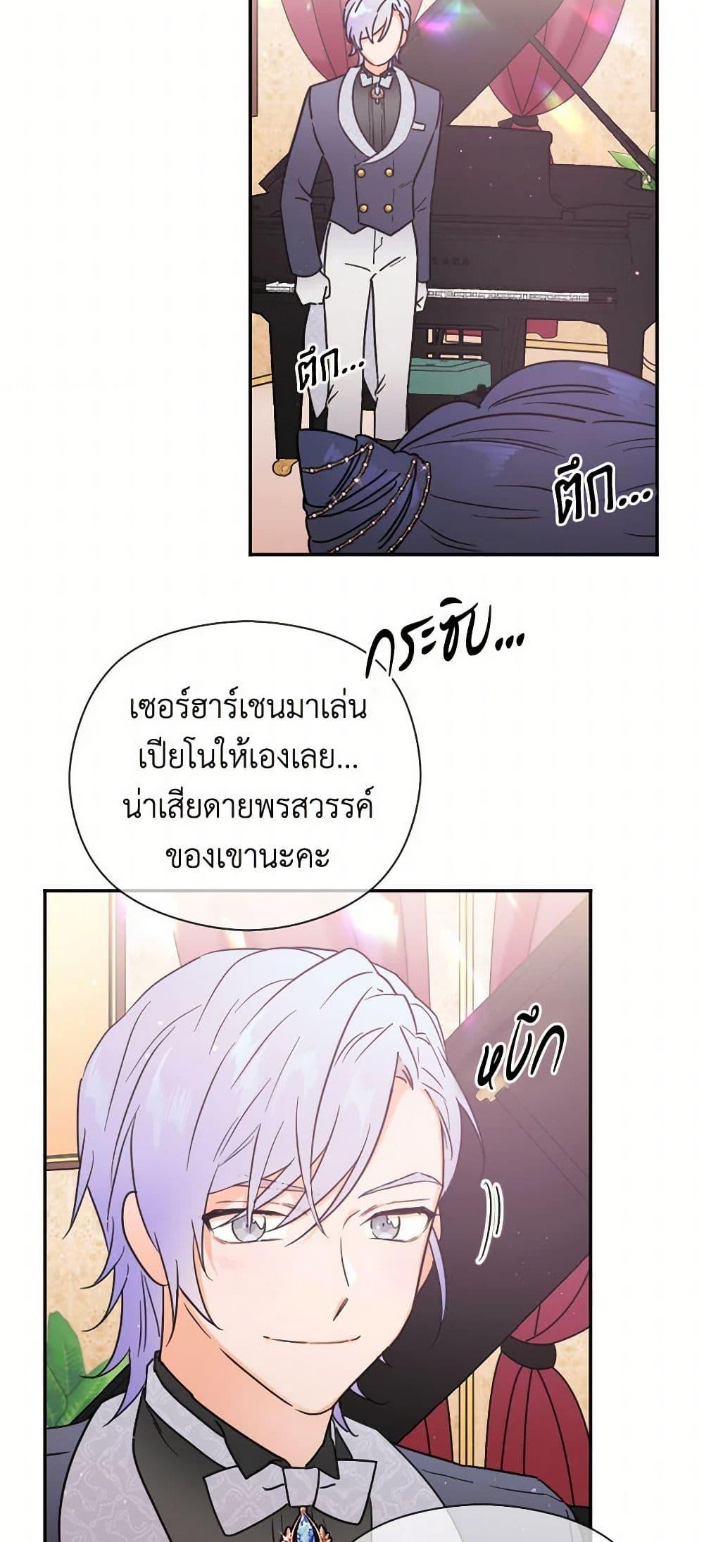 Manga-lc-com อ่านมังงะ อ่านการ์ตูน ออนไลน์ ฟรี Lady Baby ตอนที่ 1 2 3 4 5 6 7 8 9 10 11 12 13 14 ฟรี ไม่มีโฆษณา Manga-lc - อ่าน มังงะ อ่าน การ์ตูน ออนไลน์ อ่านมังงะ ฟรี