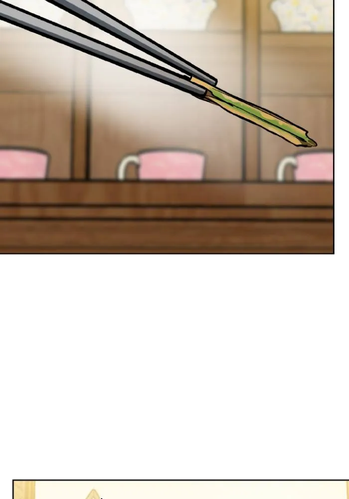 ราชาแห่งอ็อกทากอน ตอนที่ 116 รูปที่ 50