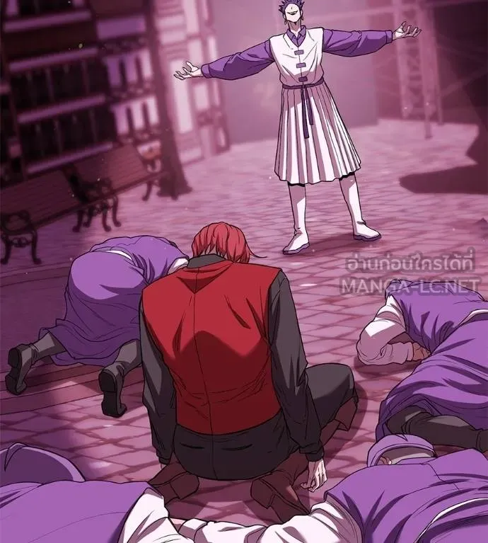 เรียกฉันว่าพระเจ้า ตอนที่ 39 รูปที่ 2