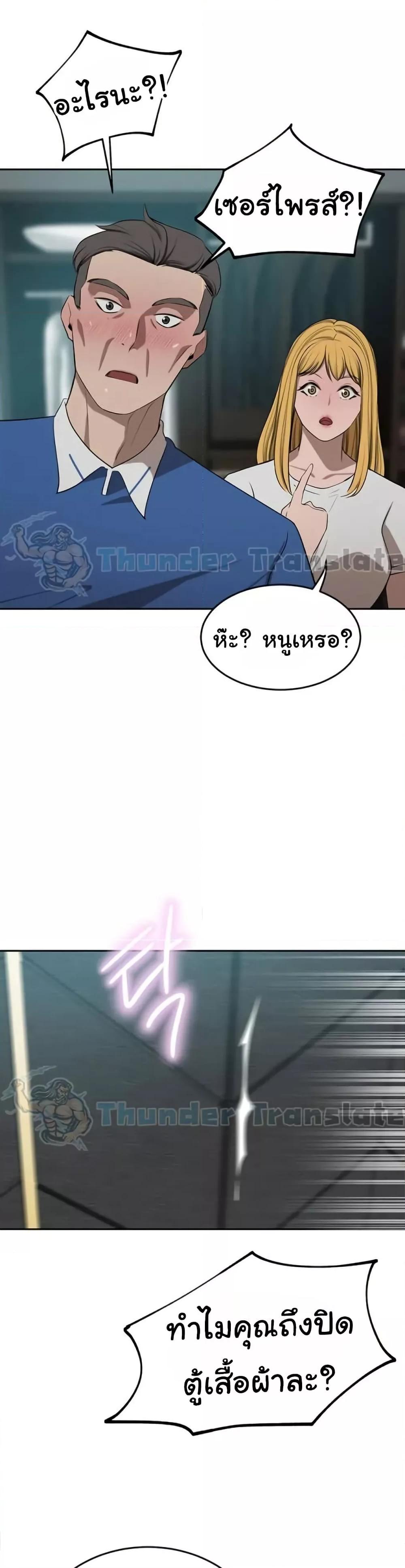 Doujin-Lc- อ่าน โดจิน มังฮวา เกาหลี ญี่ปุ่น จีน แปลไทย A Rich Laddy ตอนที่ 1 2 3 4 5 6 7 8 9 10 11 12 13 14 ฟรี ไม่มีโฆษณา อ่าน โดจิน Manhwa เกาหลี ญี่ปุ่น จีน เรามีครบ คัดมาให้เน้นๆ โดจิน 18+ รับประกันความฟินโดย  Doujin Lc