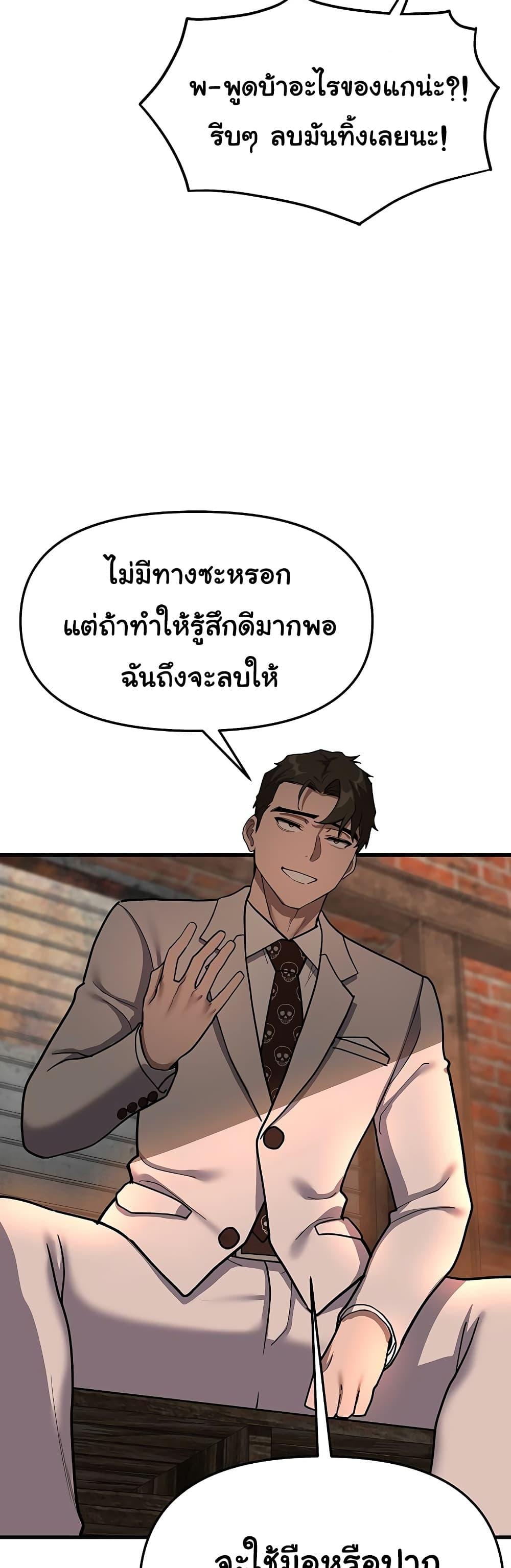 Doujin-Lc- อ่าน โดจิน มังฮวา เกาหลี ญี่ปุ่น จีน แปลไทย A Magical Girl ตอนที่ 1 2 3 4 5 6 7 8 9 10 11 12 13 14 ฟรี ไม่มีโฆษณา อ่าน โดจิน Manhwa เกาหลี ญี่ปุ่น จีน เรามีครบ คัดมาให้เน้นๆ โดจิน 18+ รับประกันความฟินโดย  Doujin Lc