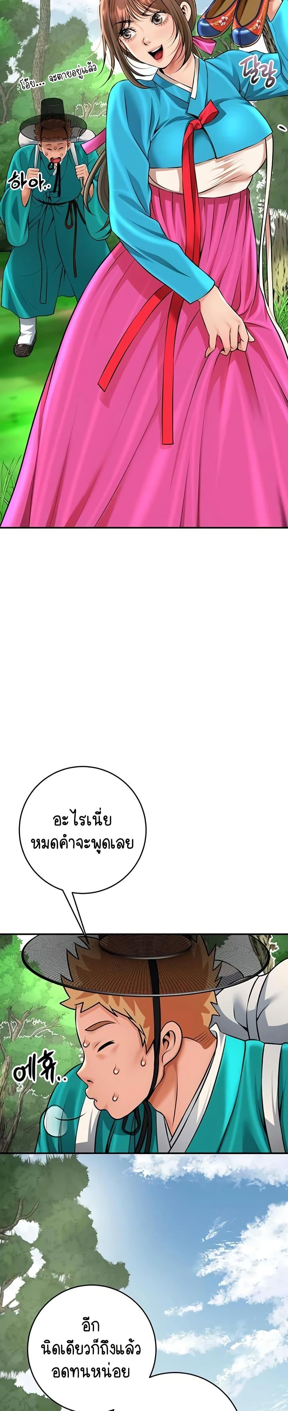 Doujin-Lc- อ่าน โดจิน มังฮวา เกาหลี ญี่ปุ่น จีน แปลไทย Brothel ตอนที่ 1 2 3 4 5 6 7 8 9 10 11 12 13 14 ฟรี ไม่มีโฆษณา อ่าน โดจิน Manhwa เกาหลี ญี่ปุ่น จีน เรามีครบ คัดมาให้เน้นๆ โดจิน 18+ รับประกันความฟินโดย  Doujin Lc