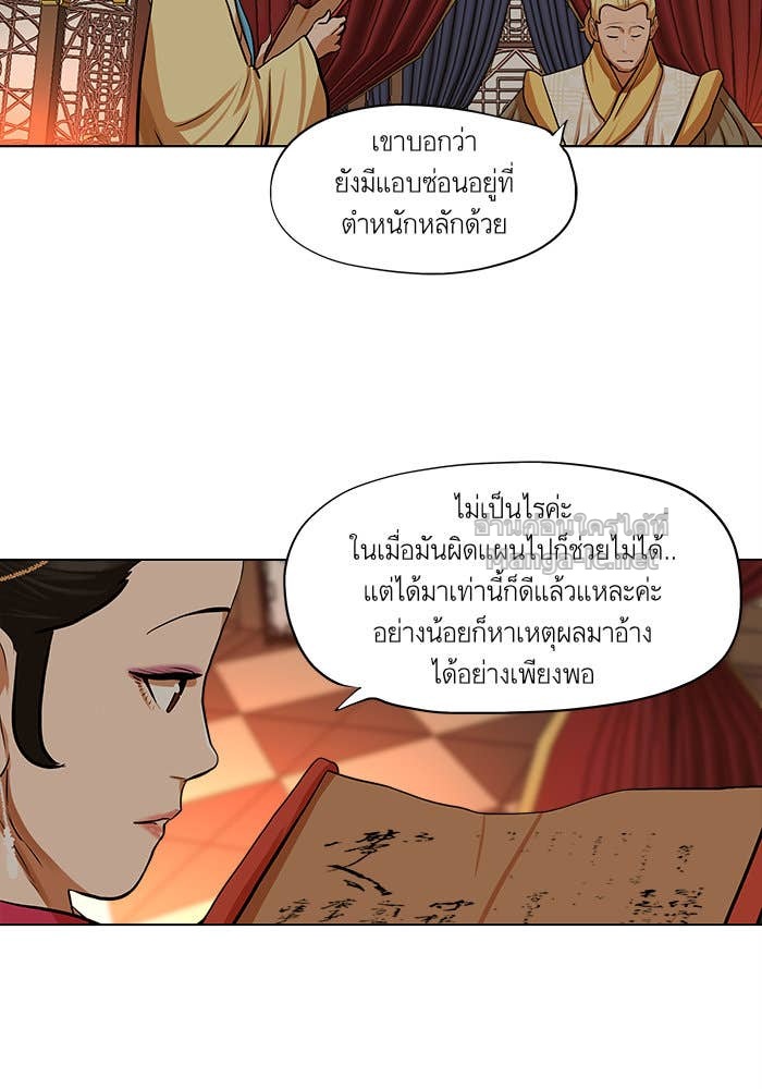 Doujin-Lc- อ่าน โดจิน มังฮวา เกาหลี ญี่ปุ่น จีน แปลไทย องครักษ์แห่งอัครสกุลจาง ตอนที่ 1 2 3 4 5 6 7 8 9 10 11 12 13 14 ฟรี ไม่มีโฆษณา อ่าน โดจิน Manhwa เกาหลี ญี่ปุ่น จีน เรามีครบ คัดมาให้เน้นๆ โดจิน 18+ รับประกันความฟินโดย Doujin Lc