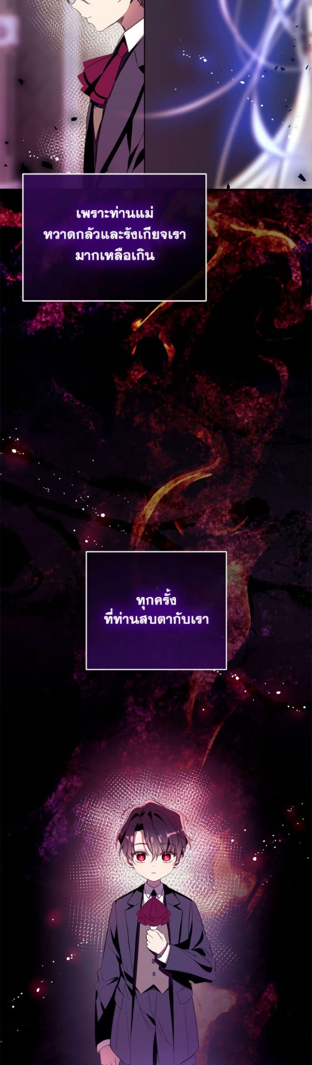 Manga-lc-com อ่านมังงะ อ่านการ์ตูน ออนไลน์ ฟรี Can We Become a Family ตอนที่ 1 2 3 4 5 6 7 8 9 10 11 12 13 14 ฟรี ไม่มีโฆษณา Manga-lc - อ่าน มังงะ อ่าน การ์ตูน ออนไลน์ อ่านมังงะ ฟรี