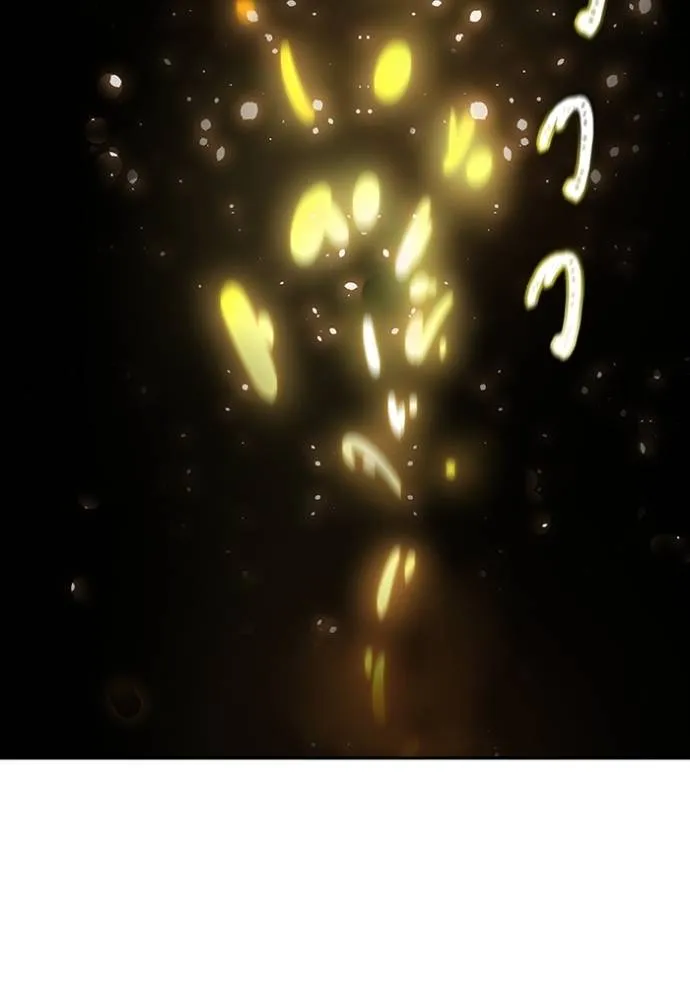 ทาวเวอร์ออฟก๊อด หอคอ ตอนที่ 650 รูปที่ 121