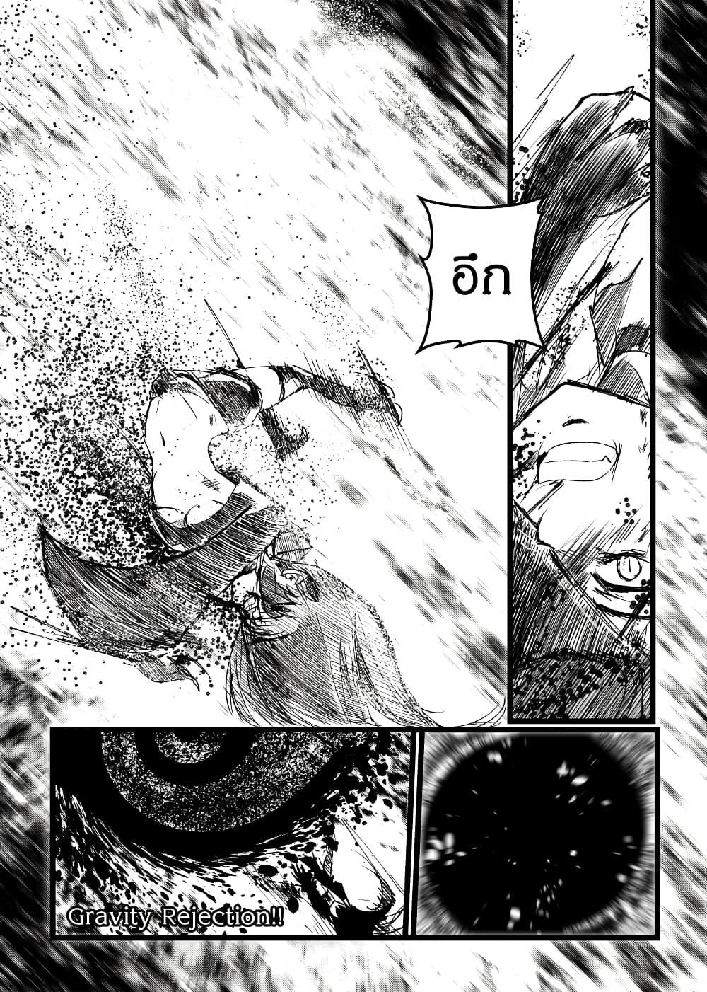Manga-lc-com อ่านมังงะ อ่านการ์ตูน ออนไลน์ ฟรี Path A waY ตอนที่ 1 2 3 4 5 6 7 8 9 10 11 12 13 14 ฟรี ไม่มีโฆษณา Manga-lc - อ่าน มังงะ อ่าน การ์ตูน ออนไลน์ อ่านมังงะ ฟรี