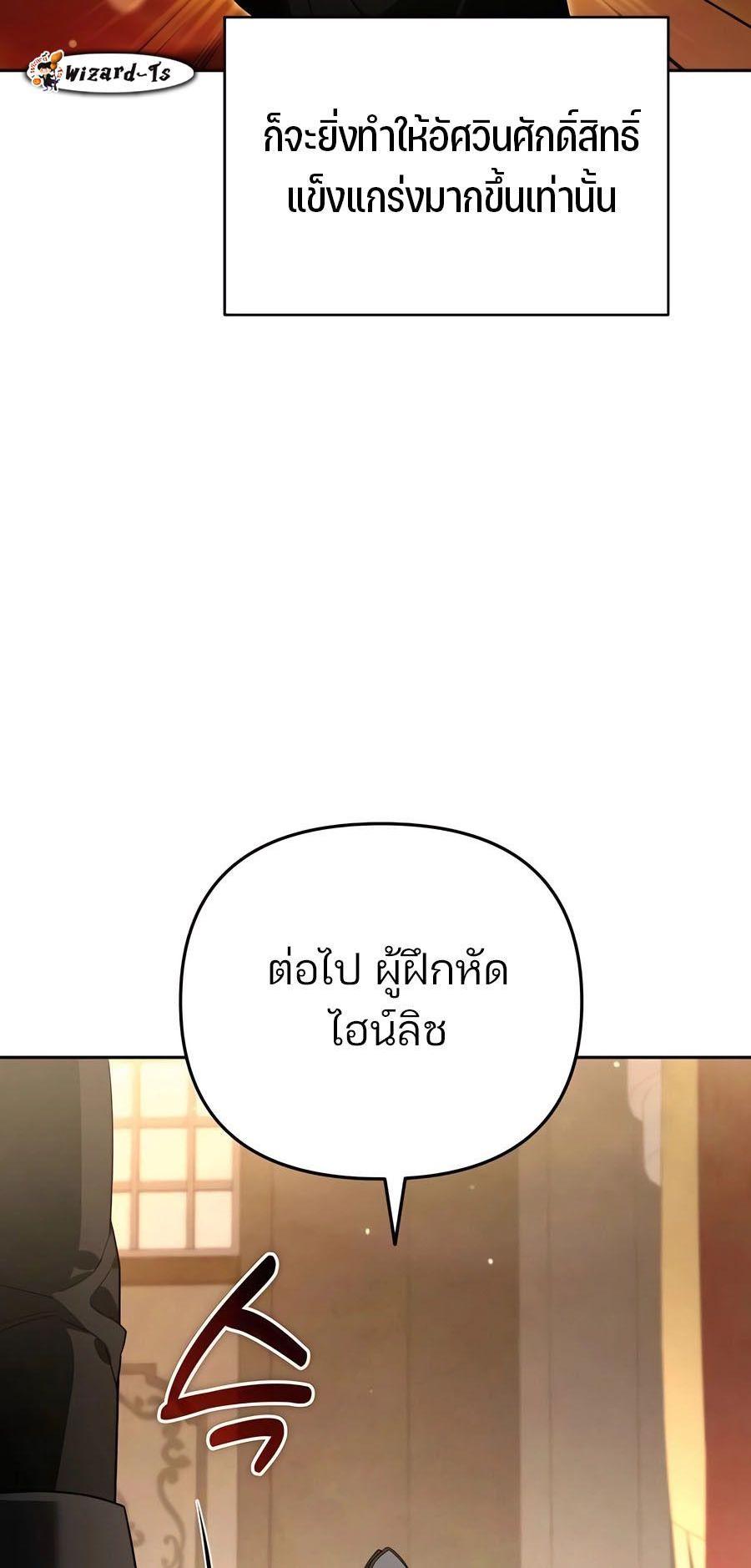 Manga-lc-com อ่านมังงะ อ่านการ์ตูน ออนไลน์ ฟรี My clone is becoming a giant ตอนที่ 1 2 3 4 5 6 7 8 9 10 11 12 13 14 ฟรี ไม่มีโฆษณา Manga-lc - อ่าน มังงะ อ่าน การ์ตูน ออนไลน์ อ่านมังงะ ฟรี