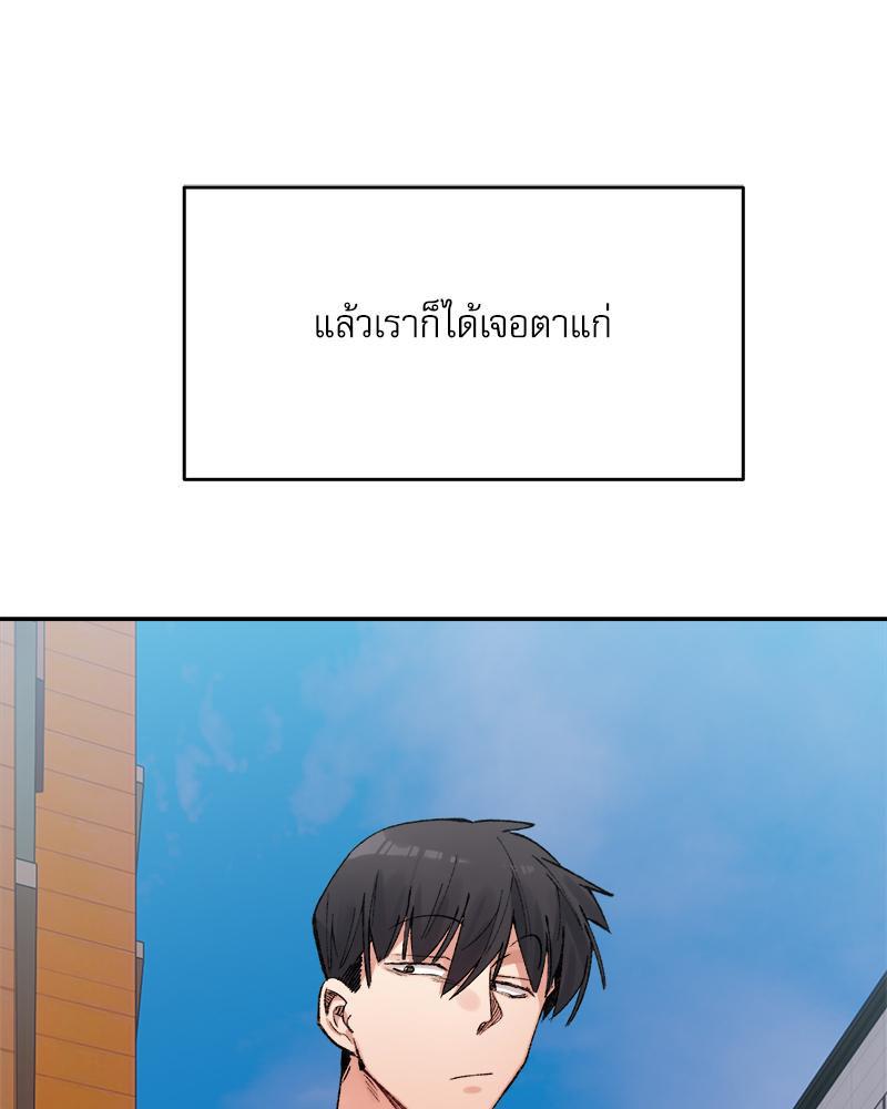 Doujin-Lc- อ่าน โดจิน มังฮวา เกาหลี ญี่ปุ่น จีน แปลไทย A Delicate Relations ตอนที่ 1 2 3 4 5 6 7 8 9 10 11 12 13 14 ฟรี ไม่มีโฆษณา อ่าน โดจิน Manhwa เกาหลี ญี่ปุ่น จีน เรามีครบ คัดมาให้เน้นๆ โดจิน 18+ รับประกันความฟินโดย  Doujin Lc