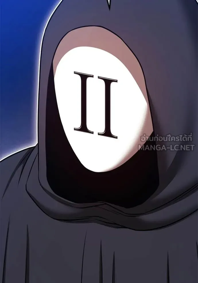 +99 ท่อนไม้ ตอนที่ 191 รูปที่ 376