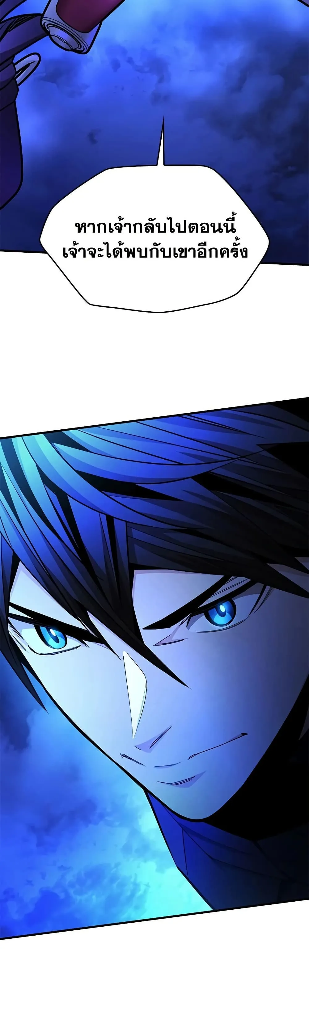 Manga-lc-com อ่านมังงะ อ่านการ์ตูน ออนไลน์ ฟรี The Tutorial is Too Hard ตอนที่ 1 2 3 4 5 6 7 8 9 10 11 12 13 14 ฟรี ไม่มีโฆษณา Manga-lc - อ่าน มังงะ อ่าน การ์ตูน ออนไลน์ อ่านมังงะ ฟรี