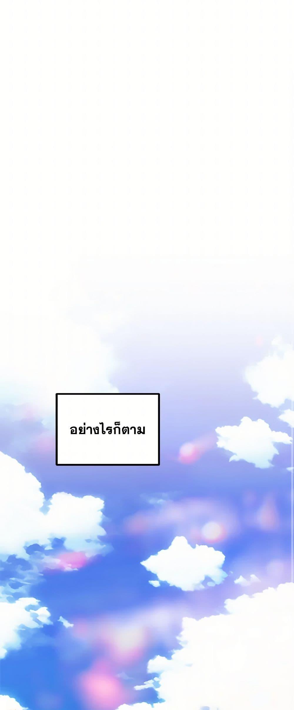 Manga-lc-com อ่านมังงะ อ่านการ์ตูน ออนไลน์ ฟรี The Raven Duchess ตอนที่ 1 2 3 4 5 6 7 8 9 10 11 12 13 14 ฟรี ไม่มีโฆษณา Manga-lc - อ่าน มังงะ อ่าน การ์ตูน ออนไลน์ อ่านมังงะ ฟรี