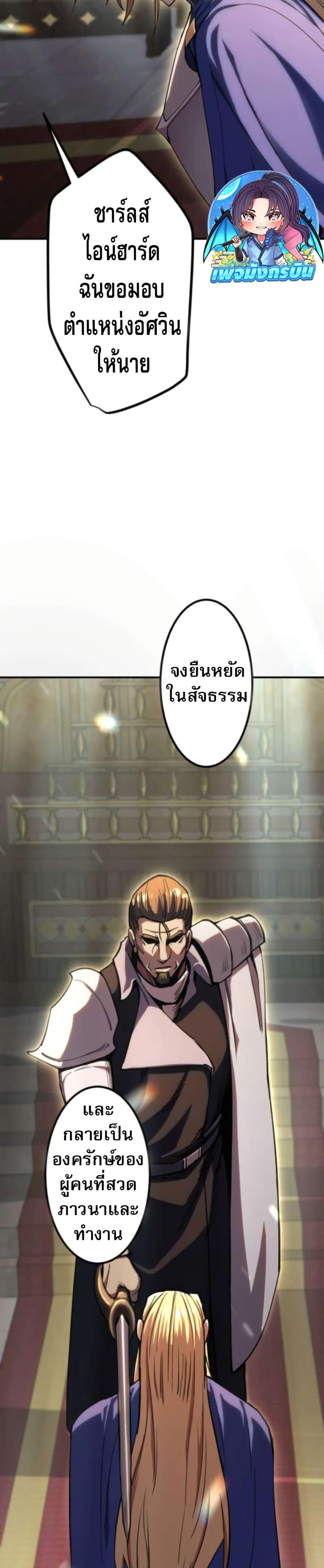 Manga-lc-com อ่านมังงะ อ่านการ์ตูน ออนไลน์ ฟรี I Became the Berserker of the World I Created ตอนที่ 1 2 3 4 5 6 7 8 9 10 11 12 13 14 ฟรี ไม่มีโฆษณา Manga-lc - อ่าน มังงะ อ่าน การ์ตูน ออนไลน์ อ่านมังงะ ฟรี