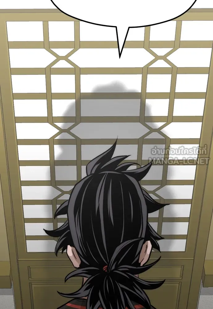เส้นทางสู่เทพมาร ตอนที่ 46 รูปที่ 162