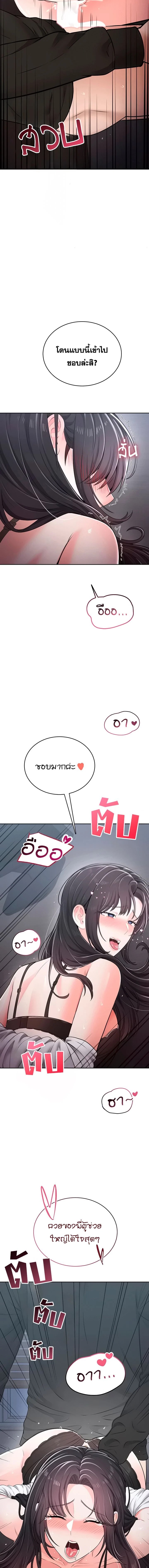 Doujin-Lc- อ่าน โดจิน มังฮวา เกาหลี ญี่ปุ่น จีน แปลไทย Curious Girl ชักอยากรู้แล้วสิ ไอ้เรื่อง X เนี่ย! ตอนที่ 1 2 3 4 5 6 7 8 9 10 11 12 13 14 ฟรี ไม่มีโฆษณา อ่าน โดจิน Manhwa เกาหลี ญี่ปุ่น จีน เรามีครบ คัดมาให้เน้นๆ โดจิน 18+ รับประกันความฟินโดย  Doujin Lc