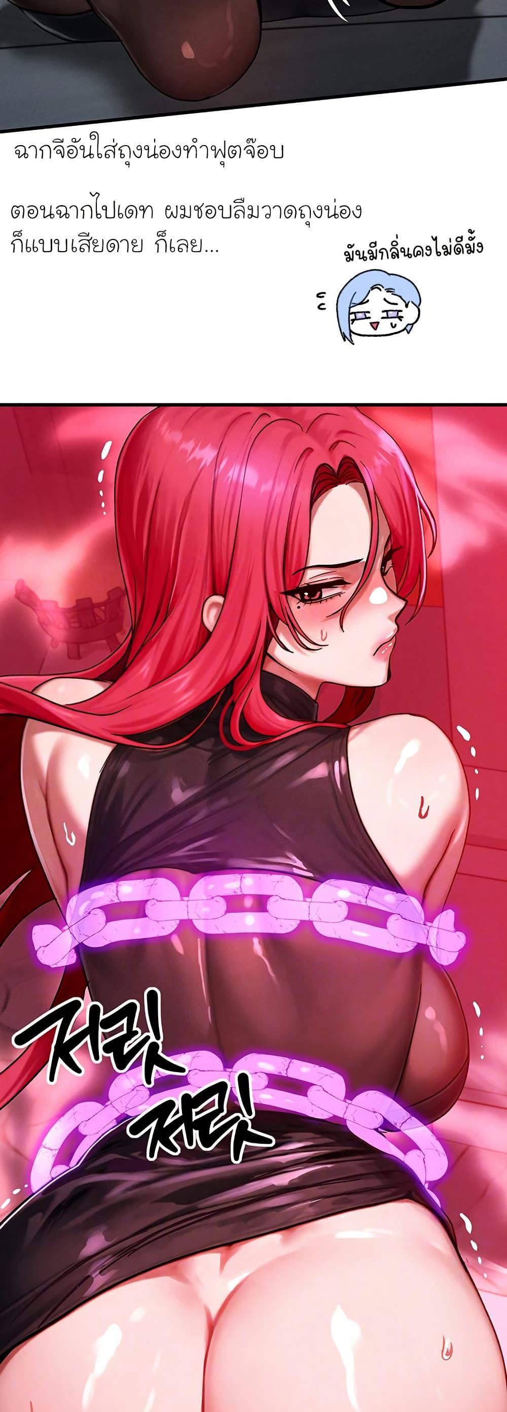 Doujin-Lc- อ่าน โดจิน มังฮวา เกาหลี ญี่ปุ่น จีน แปลไทย My Body Got ตอนที่ 1 2 3 4 5 6 7 8 9 10 11 12 13 14 ฟรี ไม่มีโฆษณา อ่าน โดจิน Manhwa เกาหลี ญี่ปุ่น จีน เรามีครบ คัดมาให้เน้นๆ โดจิน 18+ รับประกันความฟินโดย  Doujin Lc