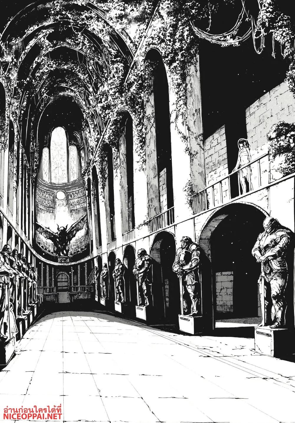 Manga-lc-com อ่านมังงะ อ่านการ์ตูน ออนไลน์ ฟรี Dark Souls Redemption ตอนที่ 1 2 3 4 5 6 7 8 9 10 11 12 13 14 ฟรี ไม่มีโฆษณา Manga-lc - อ่าน มังงะ อ่าน การ์ตูน ออนไลน์ อ่านมังงะ ฟรี