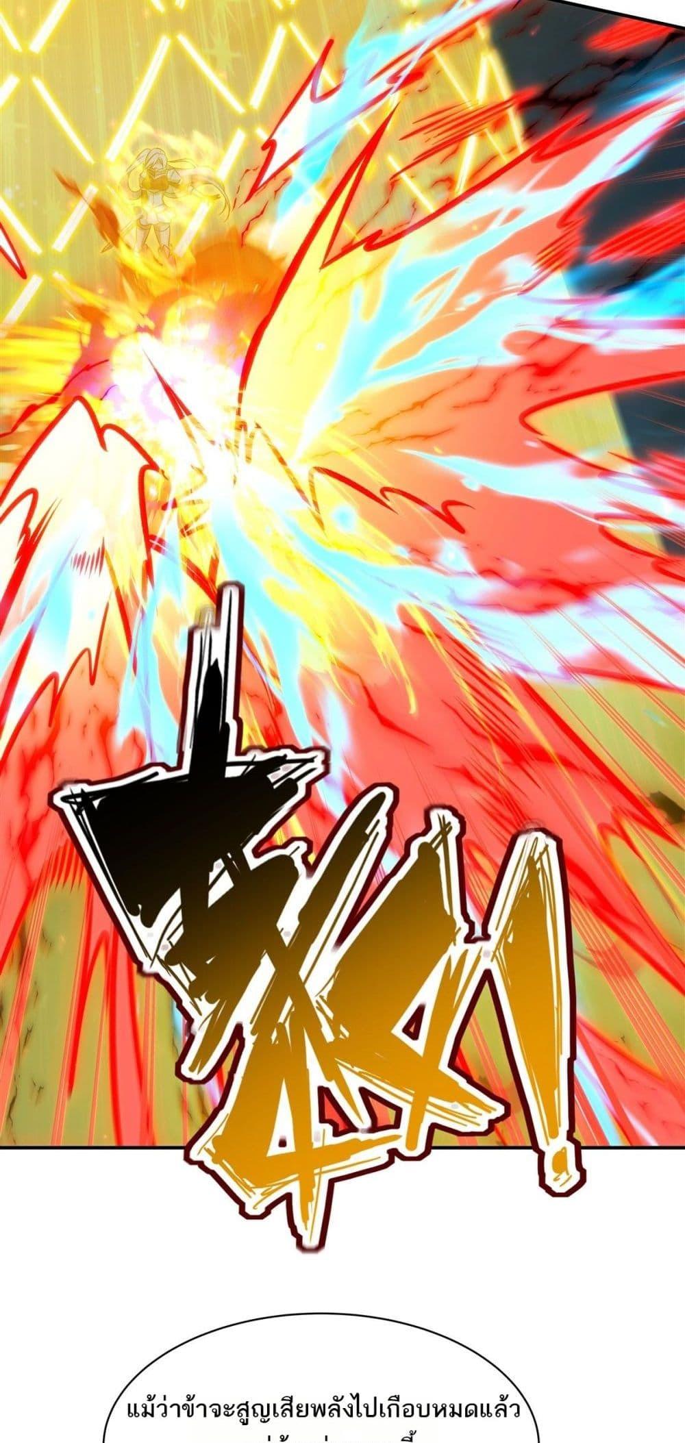 Manga-lc-com อ่านมังงะ อ่านการ์ตูน ออนไลน์ ฟรี TheStrongestK ตอนที่ 1 2 3 4 5 6 7 8 9 10 11 12 13 14 ฟรี ไม่มีโฆษณา Manga-lc - อ่าน มังงะ อ่าน การ์ตูน ออนไลน์ อ่านมังงะ ฟรี