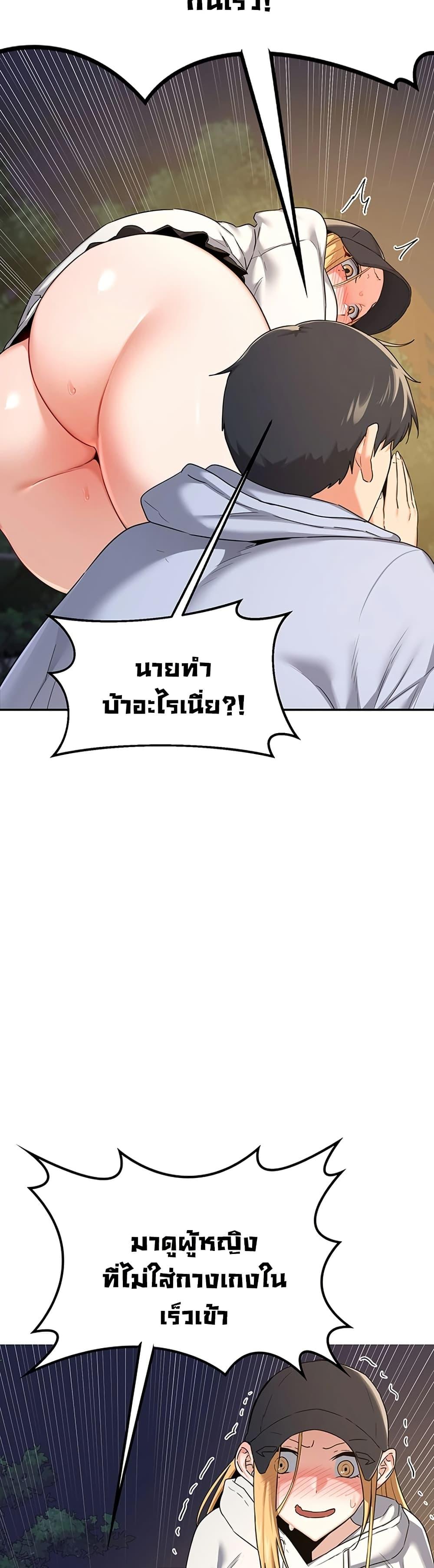 Doujin-Lc- อ่าน โดจิน มังฮวา เกาหลี ญี่ปุ่น จีน แปลไทย MILF Exchange Plan ตอนที่ 1 2 3 4 5 6 7 8 9 10 11 12 13 14 ฟรี ไม่มีโฆษณา อ่าน โดจิน Manhwa เกาหลี ญี่ปุ่น จีน เรามีครบ คัดมาให้เน้นๆ โดจิน 18+ รับประกันความฟินโดย  Doujin Lc