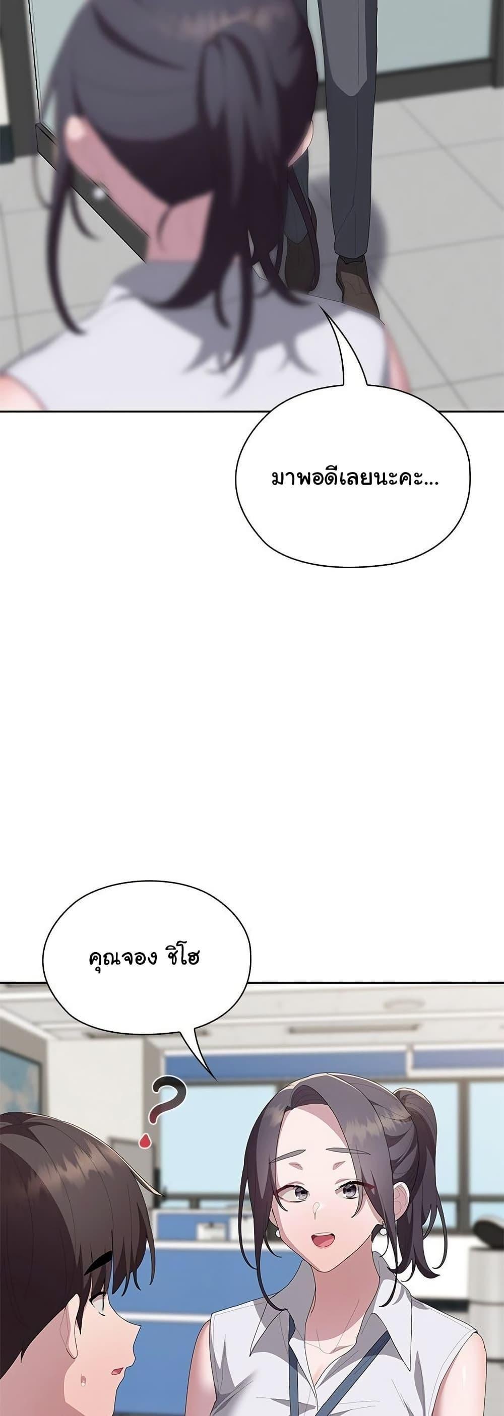 Doujin-Lc- อ่าน โดจิน มังฮวา เกาหลี ญี่ปุ่น จีน แปลไทย Office Shitbag Alert ตอนที่ 1 2 3 4 5 6 7 8 9 10 11 12 13 14 ฟรี ไม่มีโฆษณา อ่าน โดจิน Manhwa เกาหลี ญี่ปุ่น จีน เรามีครบ คัดมาให้เน้นๆ โดจิน 18+ รับประกันความฟินโดย  Doujin Lc