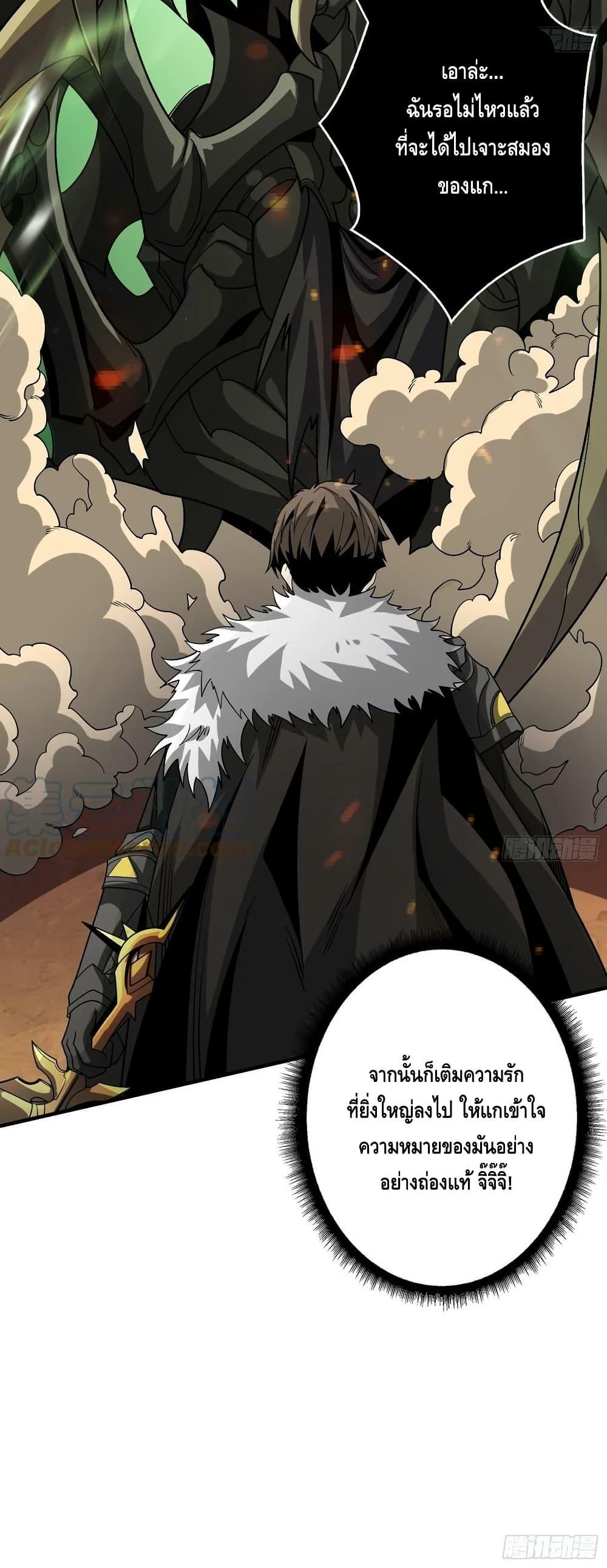 Manga-lc-com อ่านมังงะ อ่านการ์ตูน ออนไลน์ ฟรี KingAccountat ตอนที่ 1 2 3 4 5 6 7 8 9 10 11 12 13 14 ฟรี ไม่มีโฆษณา Manga-lc - อ่าน มังงะ อ่าน การ์ตูน ออนไลน์ อ่านมังงะ ฟรี